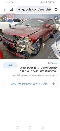 دۆج دۆرانگۆ